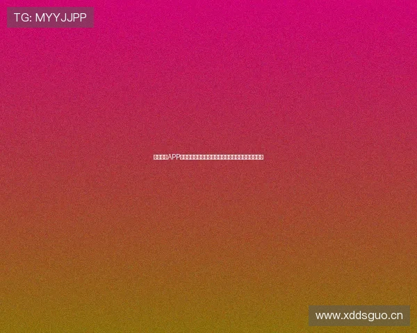 鲸蓝体育APP官网下载入口，畅享精彩体育赛事直播与实时数据分析